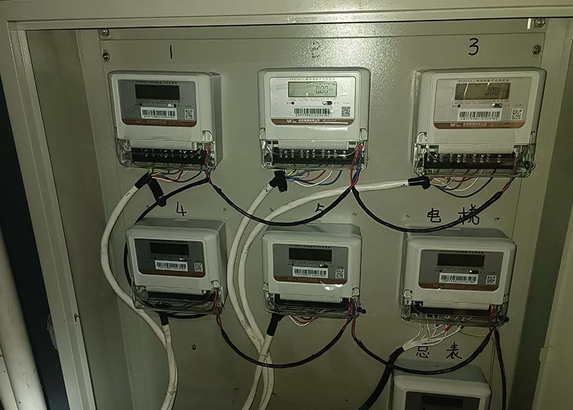 能耗監(jiān)測(cè)
