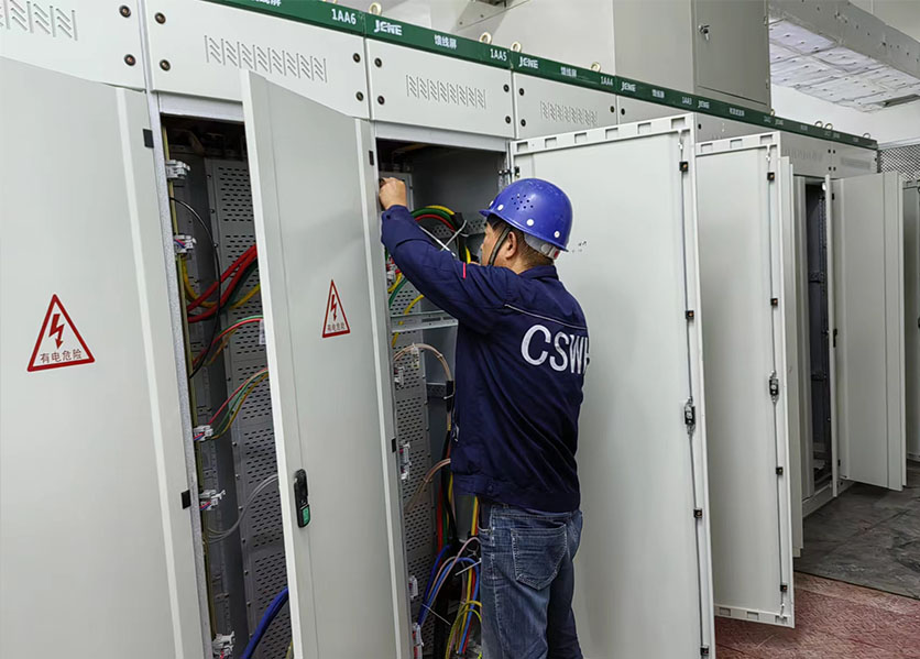 建筑能耗監(jiān)測系統(tǒng)