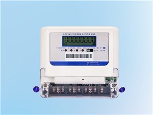 首鋼京唐鋼鐵鋼鐵廠球團(tuán)工程微機(jī)綜合自動(dòng)化系統(tǒng)采用長(zhǎng)沙威瀚智能電表