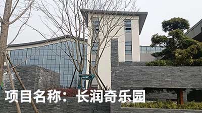 客戶認(rèn)可是我們創(chuàng)新的源泉---威瀚及子公司能耗監(jiān)測(cè)的點(diǎn)滴案例