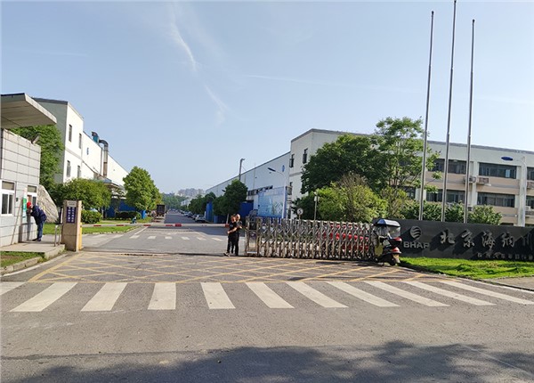 北京海納川株洲汽車零部件園區(qū)能耗監(jiān)測系統(tǒng)案例項目