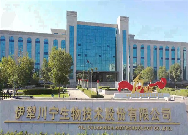 智能三相電度表川寧生物電力監(jiān)控系統(tǒng)應用案例